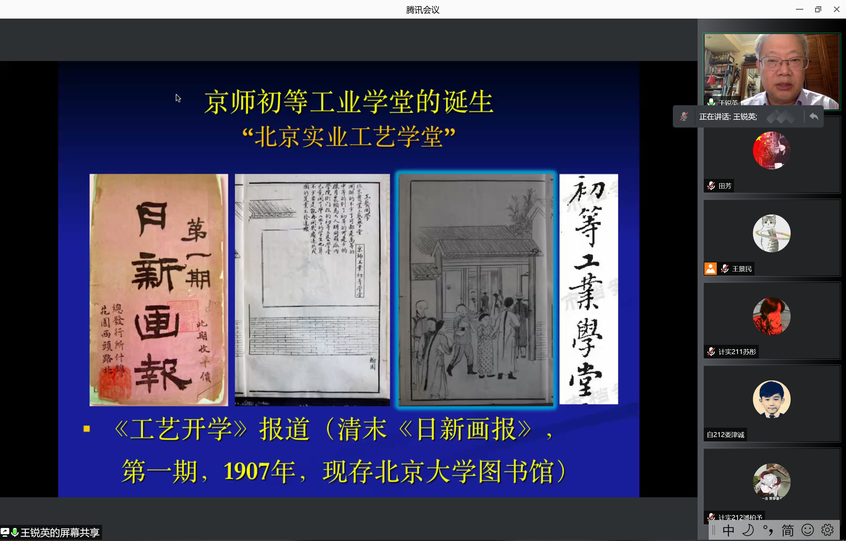 35a1aff6c12449368fb354ad92a2a1ed.png 35a1aff6c12449368fb354ad92a2a1ed.png