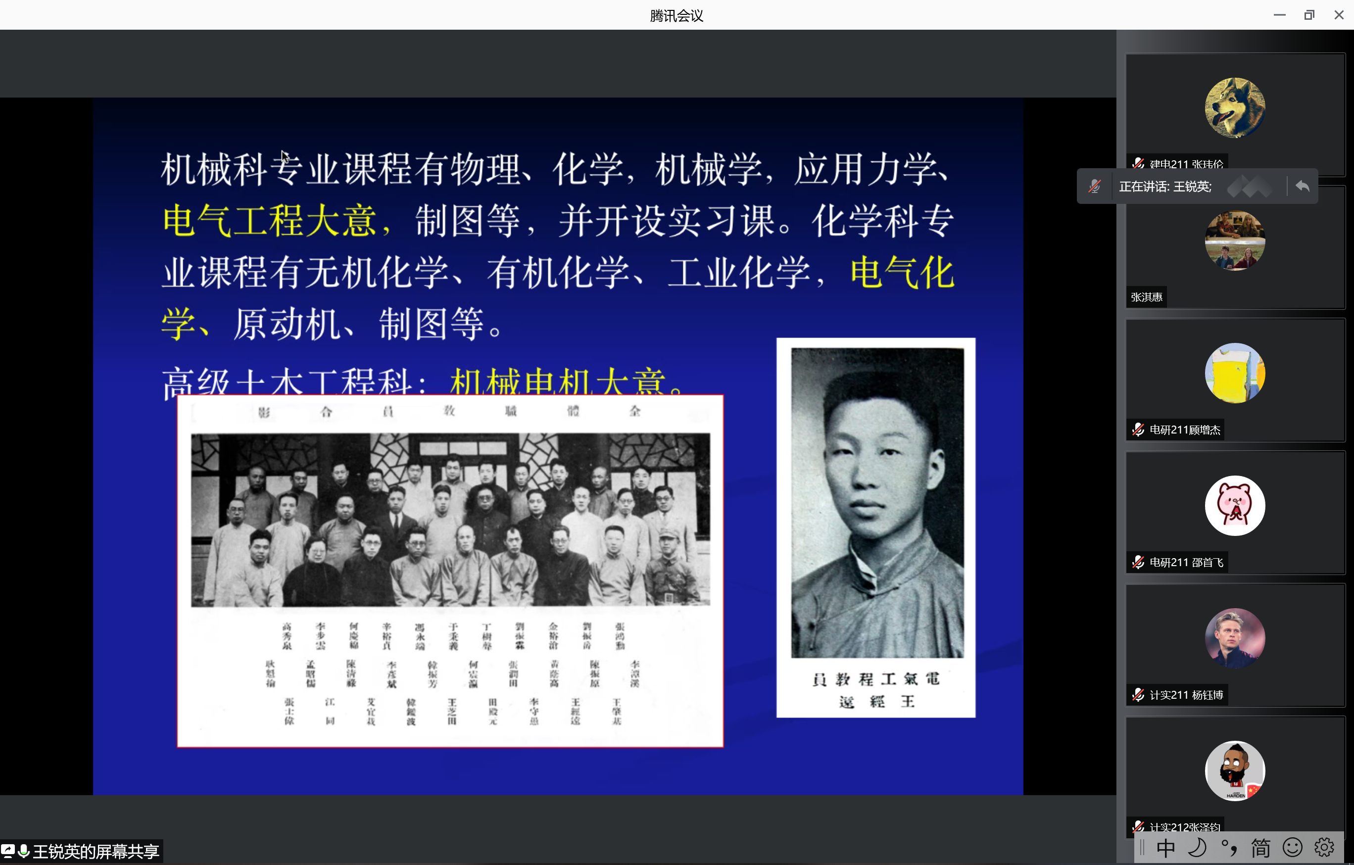 38844f0d585443829eb35913eb455a55.png 38844f0d585443829eb35913eb455a55.png