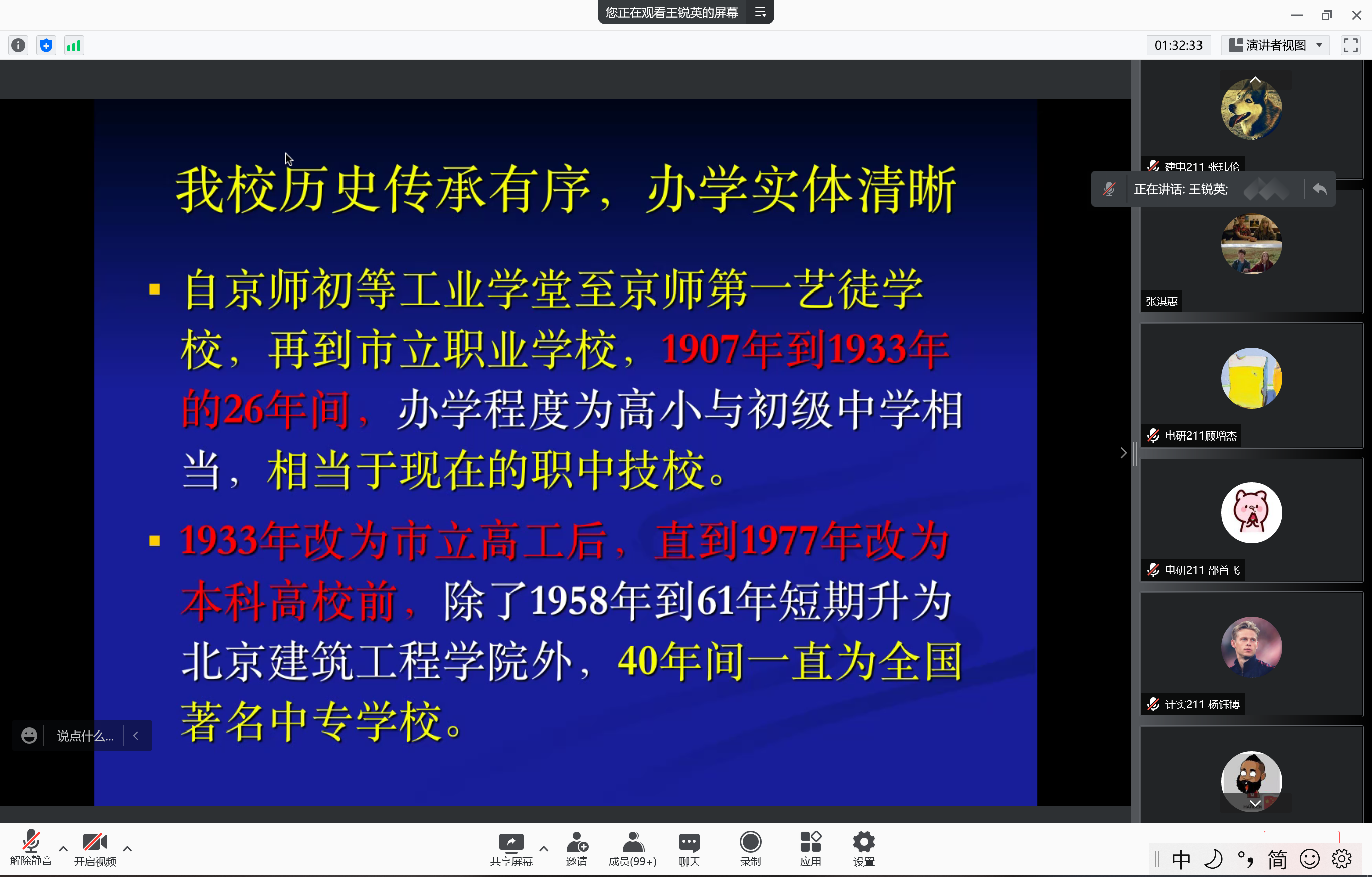 eb924314cfe649ed8492152a5ae0bc3a.png eb924314cfe649ed8492152a5ae0bc3a.png