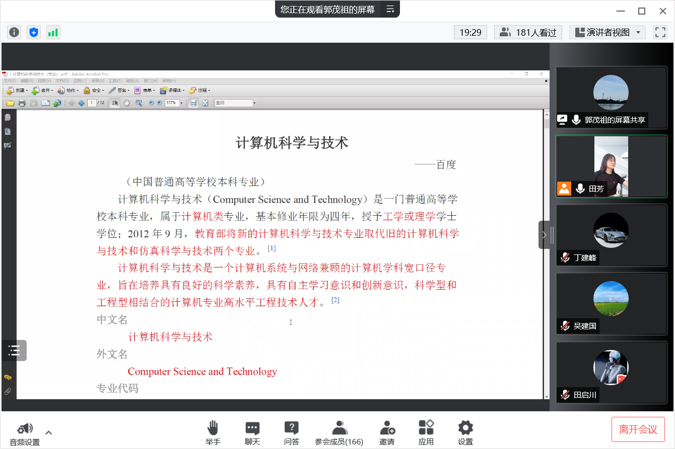 8c0c6cba3b014ee095fe14c7998a8cba.png 8c0c6cba3b014ee095fe14c7998a8cba.png