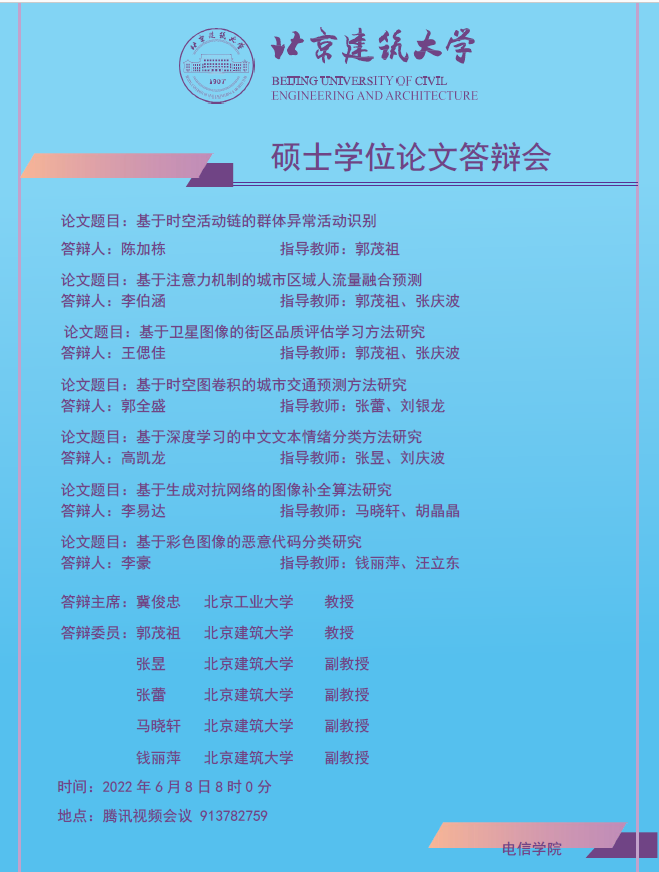 7d7fc1d795c4e503bc2bf15128d531c.png