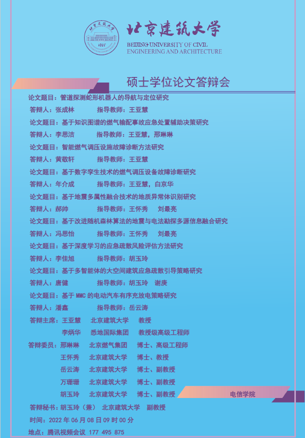 aa8889fcad3e1ad4350b7e6adde51c9.png